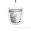Borosilicate Double Wall Glass Cup for Coffee